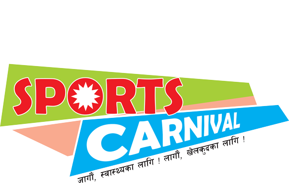 Sports Carnival